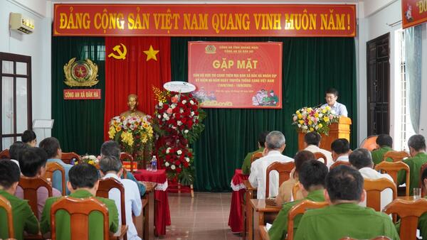 Gặp mặt kỷ niệm 80 năm Ngày truyền thống Công an nhân dân Việt Nam (19/8/1945 – 19/8/2025)