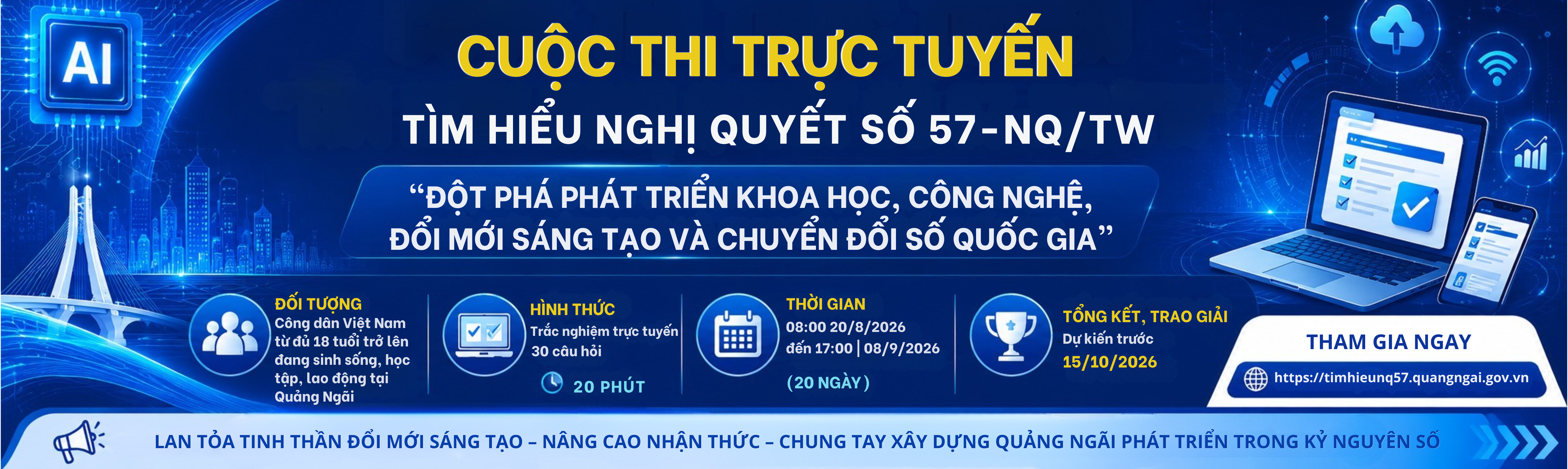 Cuộc thi trực tuyến “Tìm hiểu Nghị quyết số 57- NQ/TW ngày 22/12/2024 của Bộ Chính trị"